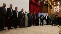 سی و هفتمین دوره تجلیل از برگزیدگان بخش کشاورزی استان زنجان
